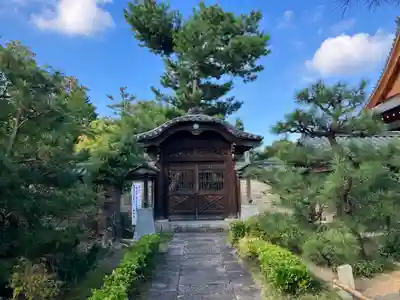 南宗寺(大阪府)