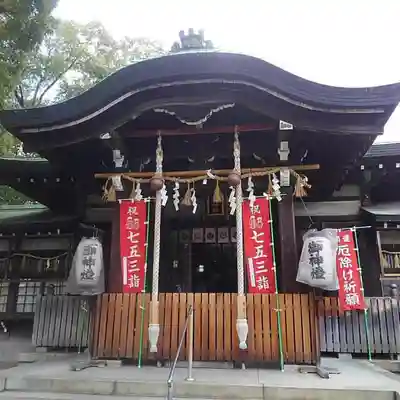 八王子神社の本殿・本堂