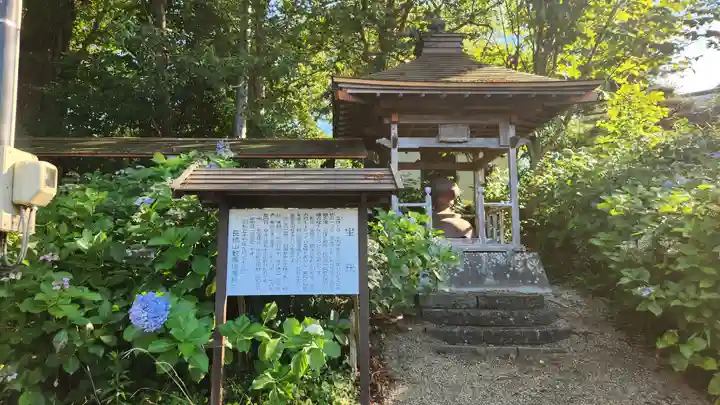 彌勒寺(宮城県)
