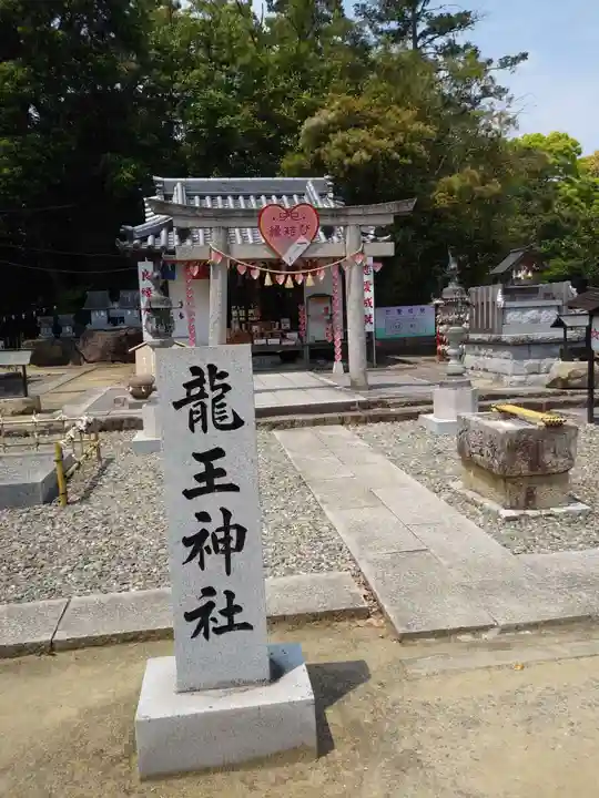 冠纓神社の末社・摂社