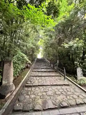 輪王寺(宮城県)