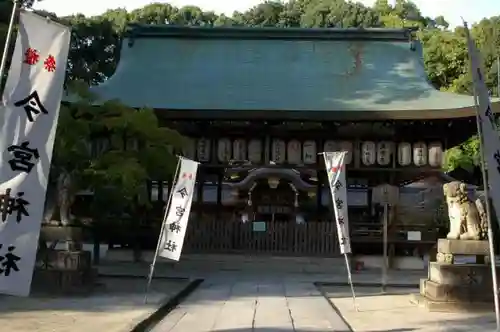 今宮神社の本殿