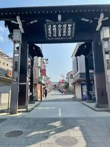 法華経寺(千葉県)