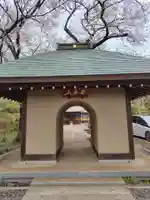 大蔵寺(埼玉県)