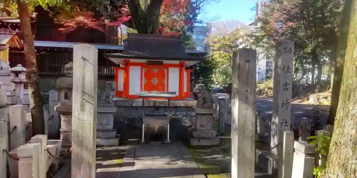 若宮八幡社(愛知県)