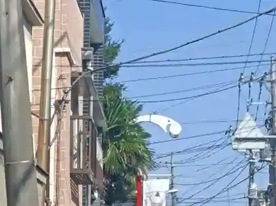 蛇窪神社(東京都)