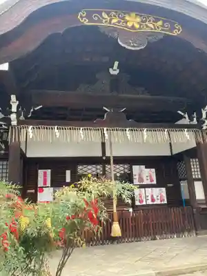 京都大神宮(京都府)