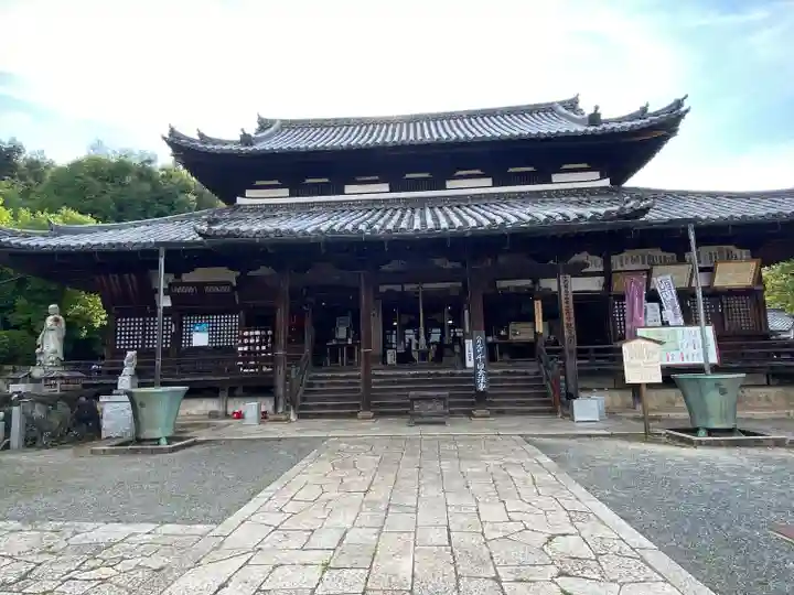 園城寺(三井寺)(滋賀県)