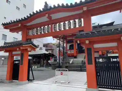善國寺の山門・神門