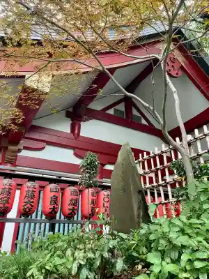 茶ノ木稲荷神社(東京都)