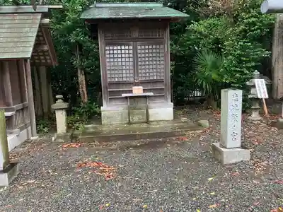 皇大神宮（烏森神社）(神奈川県)