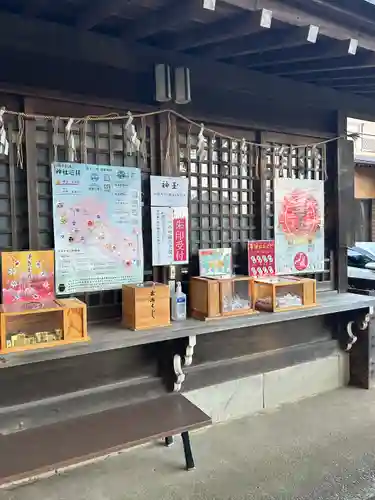 沓掛香取神社(茨城県)
