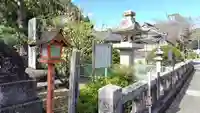 花尾八幡宮(山口県)