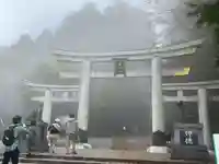 三峯神社(埼玉県)