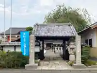 徳蔵寺の山門・神門