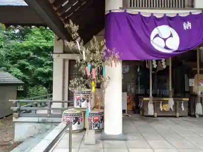 永山神社の体験その他