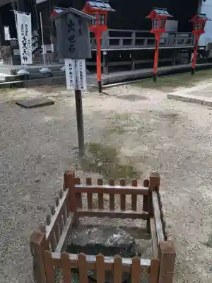 宝積寺のその他建物
