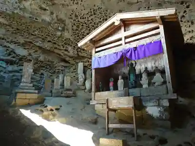 秩父札所三十二番　法性寺のおみくじ