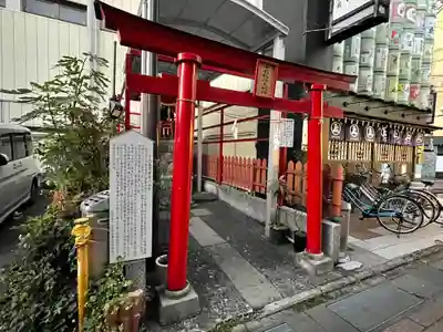 千石稲荷大明神の鳥居