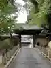 法宣院(千葉県)