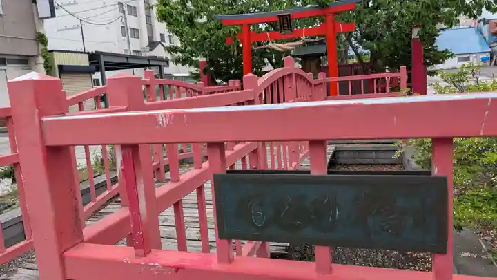 旭川銀座弁天神社(北海道)