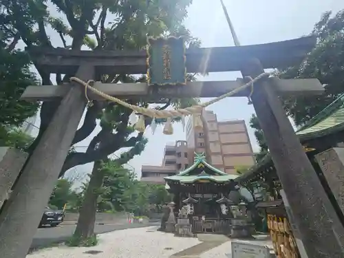 幸稲荷神社(東京都)