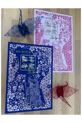 美しい切り絵です