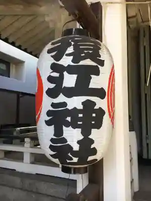 猿江神社のその他建物