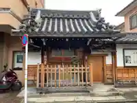 願隆寺(京都府)