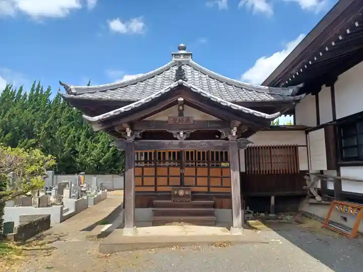 円通寺(東京都)