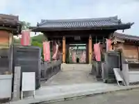 多聞寺の山門・神門