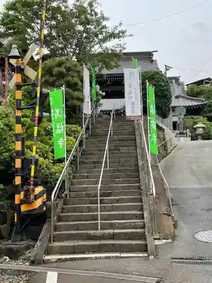 満福寺の山門・神門