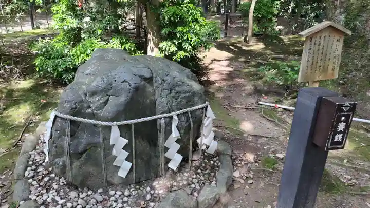 賀茂別雷神社(上賀茂神社)(京都府)