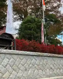 立鉾鹿島神社の庭園(2022年11月05日(土) 13時22分05秒投稿)