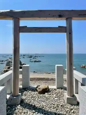 龍神宮遙拝所(神奈川県)