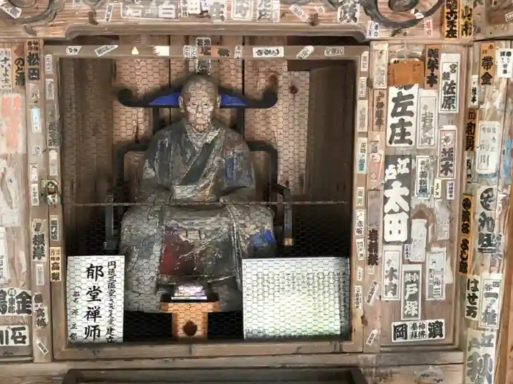 円通三匝堂(さざえ堂)(福島県)