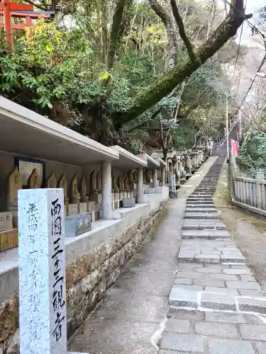 大龍寺(兵庫県)