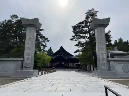 高野山大師教会のその他建物