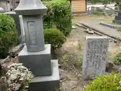 正眼寺(愛知県)