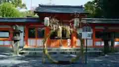 宇治神社の体験その他