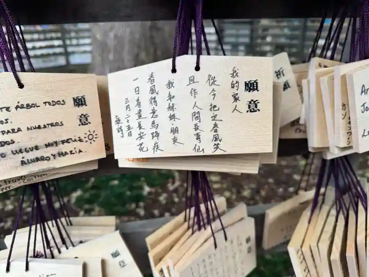 明治神宮の{uncategorized: "未分類", other: "その他", undefined: "問題あり", building: "その他建物", grave: "お墓", sacred_gate: "鳥居", guardian: "狛犬", statue: "像", buddha: "仏像", history: "歴史", nature: "自然", garden: "庭園", animal: "動物", pagoda: "塔", temizu: "手水舎", mountain_gate: "山門・神門", sanctuary: "本殿・本堂", subordinate: "末社・摂社", art: "芸術", scenery: "景色", jizo: "地蔵", ema: "絵馬", goshuin: "御朱印", omikuji: "おみくじ", items: "授与品その他", amulet: "お守り", goshuincho: "御朱印帳", eats: "食事", festival: "お祭り", votive_dance: "神楽", shichigosan: "七五三参", wedding: "結婚式", experience: "体験その他", initially: "初詣", around: "周辺", anti_infection: "感染症対策"}