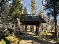 最勝寺(茨城県)