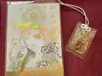 素鵞神社の{uncategorized: "未分類", other: "その他", undefined: "問題あり", building: "その他建物", grave: "お墓", sacred_gate: "鳥居", guardian: "狛犬", statue: "像", buddha: "仏像", history: "歴史", nature: "自然", garden: "庭園", animal: "動物", pagoda: "塔", temizu: "手水舎", mountain_gate: "山門・神門", sanctuary: "本殿・本堂", subordinate: "末社・摂社", art: "芸術", scenery: "景色", jizo: "地蔵", ema: "絵馬", goshuin: "御朱印", omikuji: "おみくじ", items: "授与品その他", amulet: "お守り", goshuincho: "御朱印帳", eats: "食事", festival: "お祭り", votive_dance: "神楽", shichigosan: "七五三参", wedding: "結婚式", experience: "体験その他", initially: "初詣", around: "周辺", anti_infection: "感染症対策"}