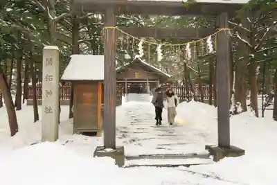北海道神宮の末社・摂社