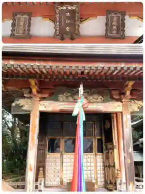 多聞院の{uncategorized: "未分類", other: "その他", undefined: "問題あり", building: "その他建物", grave: "お墓", sacred_gate: "鳥居", guardian: "狛犬", statue: "像", buddha: "仏像", history: "歴史", nature: "自然", garden: "庭園", animal: "動物", pagoda: "塔", temizu: "手水舎", mountain_gate: "山門・神門", sanctuary: "本殿・本堂", subordinate: "末社・摂社", art: "芸術", scenery: "景色", jizo: "地蔵", ema: "絵馬", goshuin: "御朱印", omikuji: "おみくじ", items: "授与品その他", amulet: "お守り", goshuincho: "御朱印帳", eats: "食事", festival: "お祭り", votive_dance: "神楽", shichigosan: "七五三参", wedding: "結婚式", experience: "体験その他", initially: "初詣", around: "周辺", anti_infection: "感染症対策"}