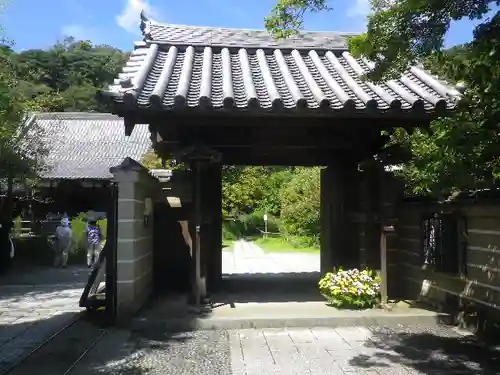 浄光明寺の山門