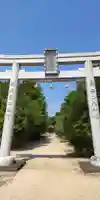 大和大圀魂神社(兵庫県)