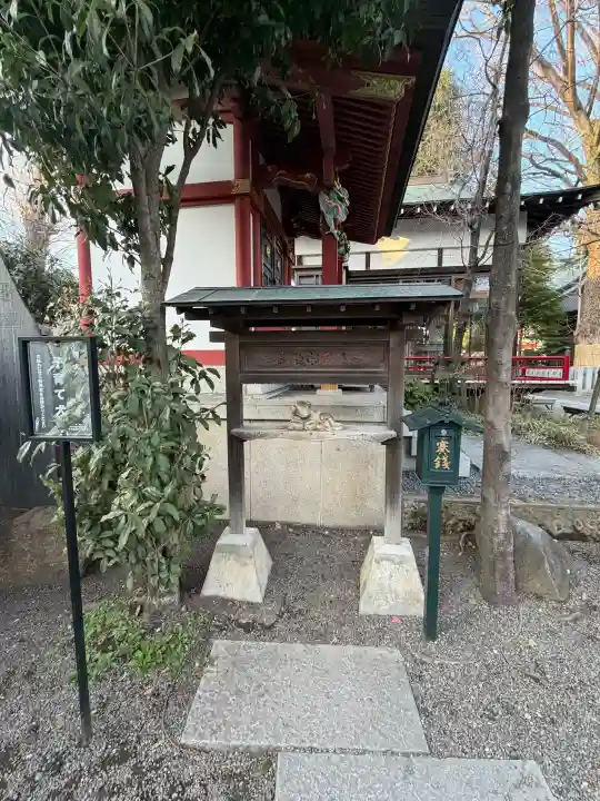 田無神社の{uncategorized: "未分類", other: "その他", undefined: "問題あり", building: "その他建物", grave: "お墓", sacred_gate: "鳥居", guardian: "狛犬", statue: "像", buddha: "仏像", history: "歴史", nature: "自然", garden: "庭園", animal: "動物", pagoda: "塔", temizu: "手水舎", mountain_gate: "山門・神門", sanctuary: "本殿・本堂", subordinate: "末社・摂社", art: "芸術", scenery: "景色", jizo: "地蔵", ema: "絵馬", goshuin: "御朱印", omikuji: "おみくじ", items: "授与品その他", amulet: "お守り", goshuincho: "御朱印帳", eats: "食事", festival: "お祭り", votive_dance: "神楽", shichigosan: "七五三参", wedding: "結婚式", experience: "体験その他", initially: "初詣", around: "周辺", anti_infection: "感染症対策"}