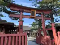 氣比神宮の鳥居