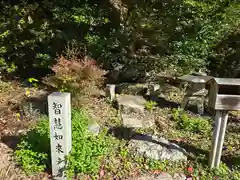 施福寺(大阪府)